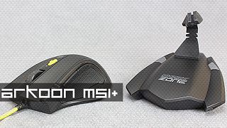 Sharkoon M51+