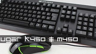 Cougar K450 & M450 Bundle