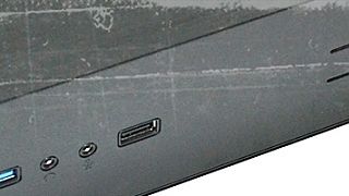 Antec - ISK600M Gehäuse