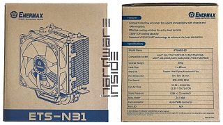 Enermax ETS-N31-02