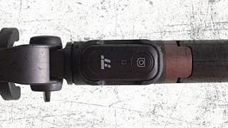 TaoTronic Selfie Stick