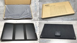 Aukey PB-P25 Solar-Panel