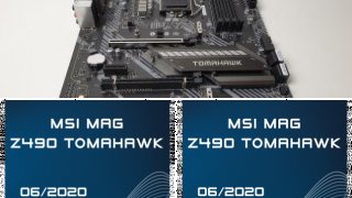 MSI MAG Z490 TOMAHAWK
