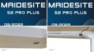 Maidesite S2 Pro Plus im Test