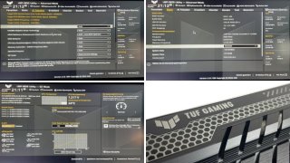 ASUS TUF GAMING Z790-PLUS WIFI D4