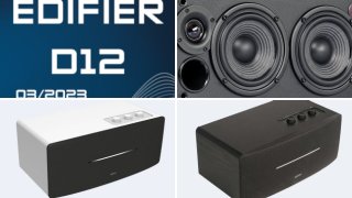 EDIFIER D12