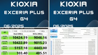 KIOXIA EXCERIA PLUS G4 im Test