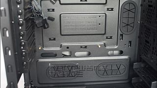 Cooler Master Cosmos SE