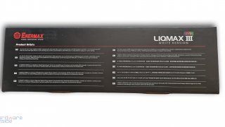 enermax liqmax III 360 white_4.jpg
