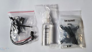 be quiet silent loop II_5.jpg
