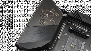 MSI MEG B550 Unify - Einleitung.png