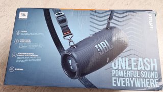 JBL Extreme III Verpackung