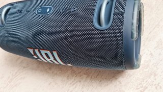 JBL Extreme III Aussenansicht