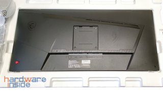 msi-optix-mag201rf-inhalt (1).jpg