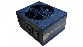 fsp-dagger-pro-650W-titel.jpg