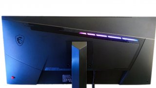 msi-optix-mag201rf-titel.jpg