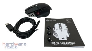 Corsair M65 RGB_3