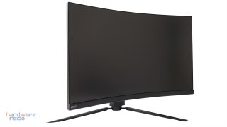 msi-mpg-artymis-323cqr-drehen-rechts.JPG