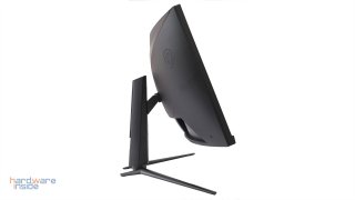 msi-mpg-artymis-323cqr-neigung-oben.JPG