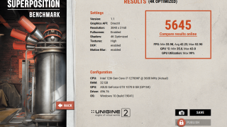 MSI PRO 690-A DDR4_09