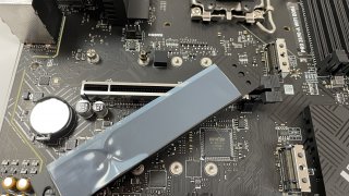 MSI PRO 690-A DDR4_13