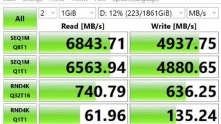 Crucial P5 Test Crystal Disk Mark.jpg