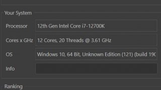 MAG Z690 TOMAHAWK WIFI DDR4_CB1