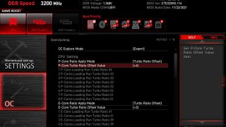 BIOS2