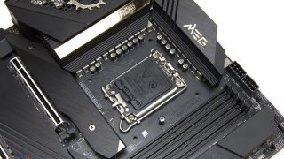 msi-meg-z690-ace-im-test-special-1.jpg
