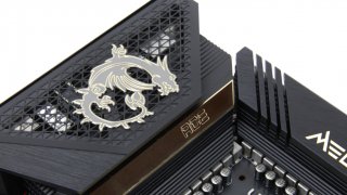 msi-meg-z690-ace-im-test-titelbild.jpg
