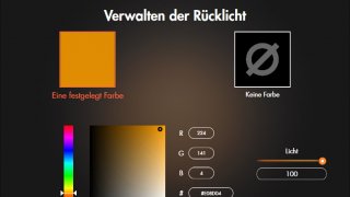 Lexip NP93 Neptunium Alpha - Software - 7.jpg