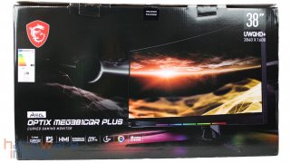 msi-meg381cqrde-plus-verpackung-hinten.JPG