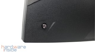 msi-meg381cqrde-plus-verpackung-navi-key-taste.JPG