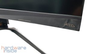 msi-meg381cqrde-plus-details-rechts.jpg
