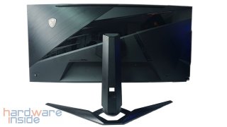 msi-meg381cqrde-plus-rückseite.jpg