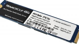 T-FORCE CARDEA Z44L - Einleitung.jpg