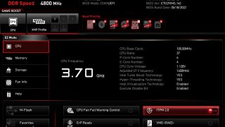 msi meg z690i unify_28.jpg