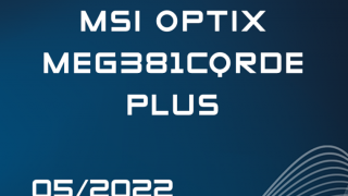 msi-meg381cqrde-plus-award-high-res.png