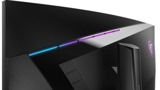 MSI ARTYMIS 273CQRX-QD - Einleitung.jpg