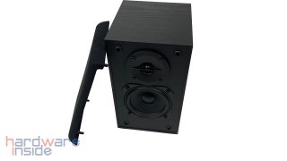 Edifier M601DB_9