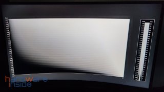 MSI ARTYMIS 273CQRX-QD - 22.jpg