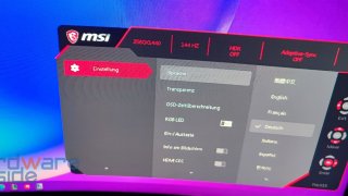 MSI ARTYMIS 273CQRX-QD - 26.jpg