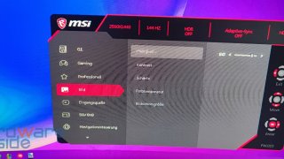 MSI ARTYMIS 273CQRX-QD - 29.jpg