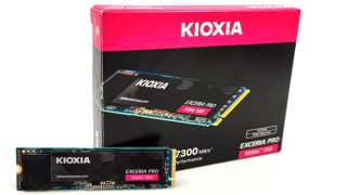 KIOXIA EXCERIA PRO 2TB - Einleitung.jpg