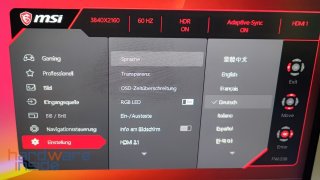 MSI Optix MAG281URFDE - 31.jpg
