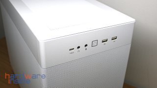 ASUS Prime AP201 - Details