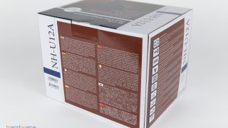 Noctua-Kühlervergleichstest-2023-NH-U12A-2.jpg
