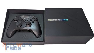 rog-raikiri-pro-verpackung-3.jpg