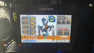 LAMPTRON_ST060_26.jpg