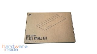 Corsair 6500X - 31.jpg